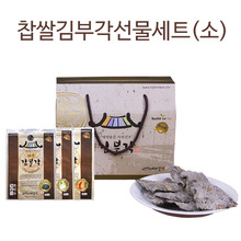 김부각선물세트(소)